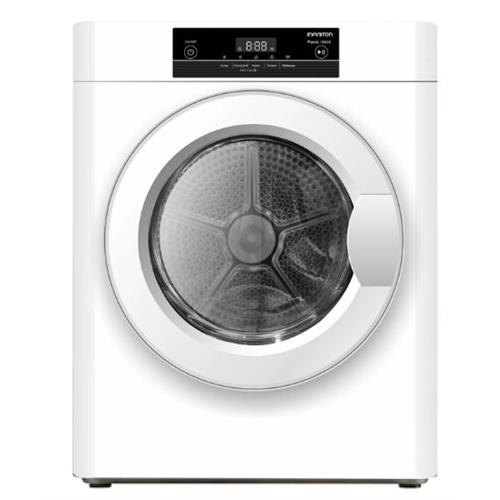 SECADOR DE ROUPA INFINITON - SD-3M