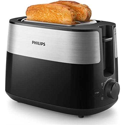 TORRADEIRA PHILIPS - HD 2516/90
