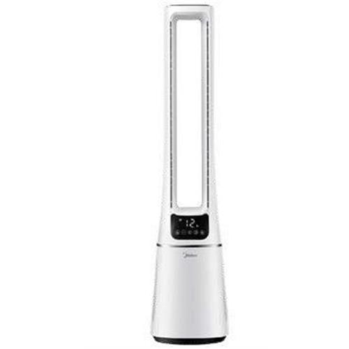 PURIFICADOR DE AR MIDEA - MAM33GPAGW