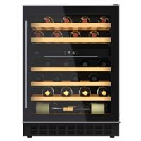 CAVE DE VINHO DE ENCASTRE HOOVER HWCB 60/N  (  46  - G  - 145 kWh/ano  )
