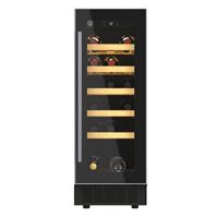 CAVE DE VINHO DE ENCASTRE HOOVER HWCB 30/1  (  20  - F  - 98 kWh/ano  )