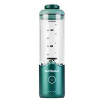 LIQUIDIFICADOR NUTRIBULLE NBP013GR  (  590 ml  - 4 pontas  - Verde   )